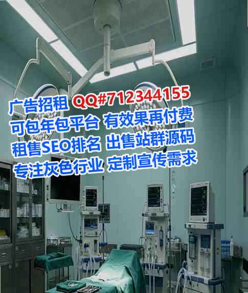 日照孕母文具有限公司